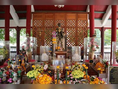 Suan Si Suriyothai