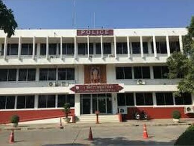 Tha Ruea Police Station