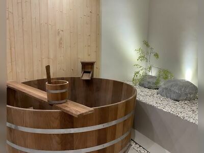 Momiji Onsen & Spa
