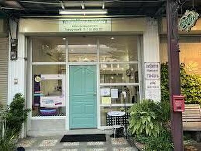 Dr.Kaew Clinic