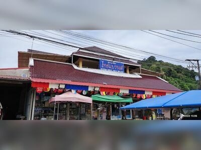 Super Shop Thai Brand