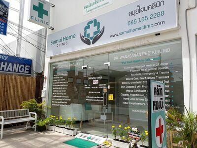 Samui Home Clinic