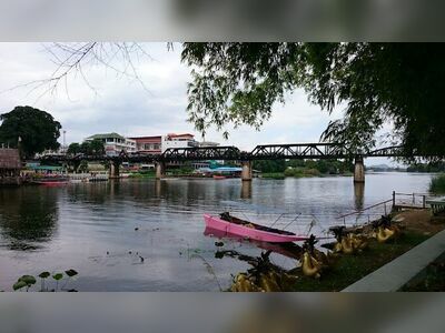 Kanchanaburi Municipal Park