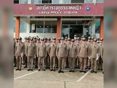 Lat Ya Police Station