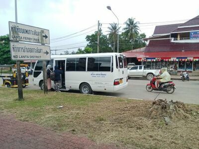 Lanta Transport Co., Ltd.