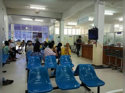 Surat Thani Cancer Hospital
