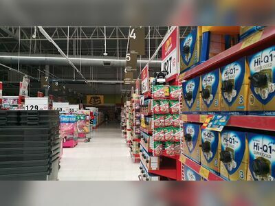 Big C Chanthaburi