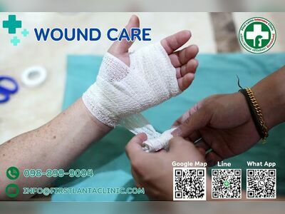 First Lanta Intercare Clinic