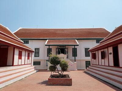 Chantharakasem National Museum
