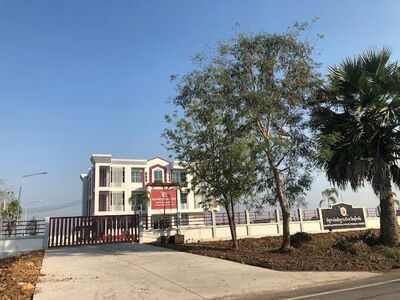 Sukhothai Provincial Forensic Science Office