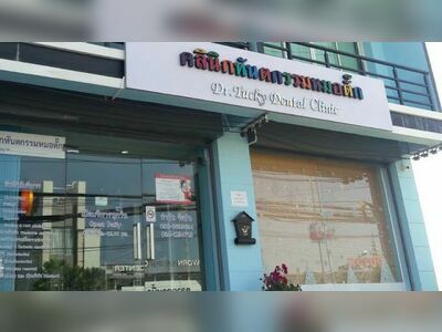 Dr. Tucky Dental Clinic Huahin