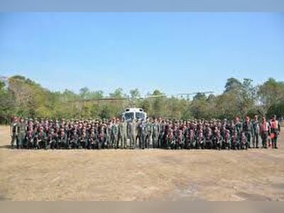 Kanchanaburi Police Aviation Unit