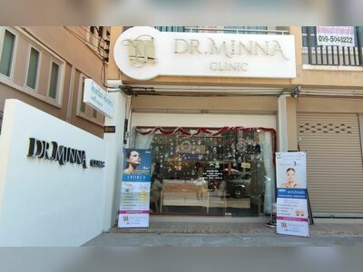 Dr.Minna clinic