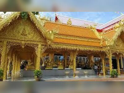 Wat Nong O