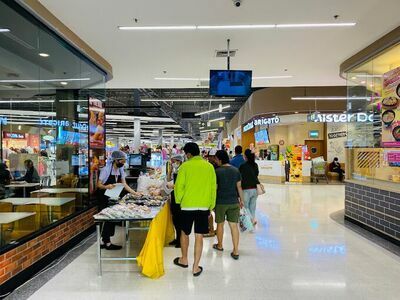 Big C Supercenter Chiang Rai 2 (Sanambin Branch)