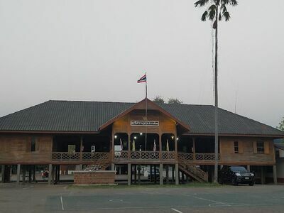 Sawankhalok District Police Station