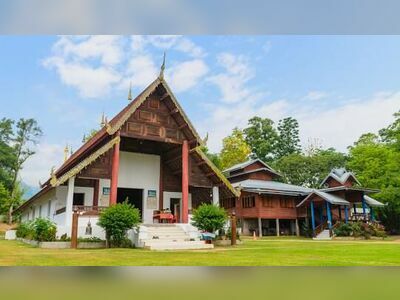 Wat Nam Hu