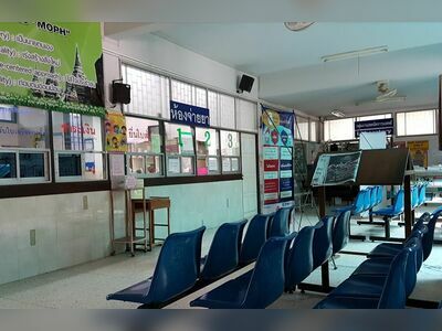 Bang Sai District Hospital