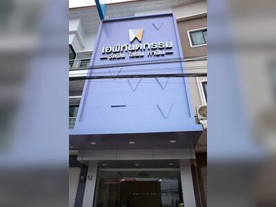 Apeet Dental Clinic