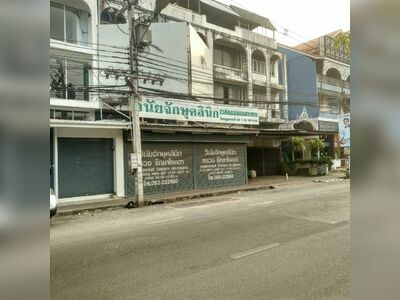 Vinai Eye Clinic