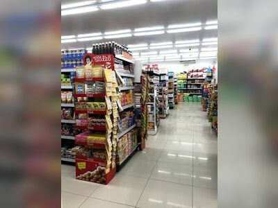 Smile Mart Supermarket