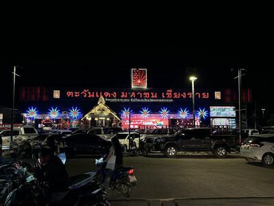 Tawandang Mahason Chiang Rai