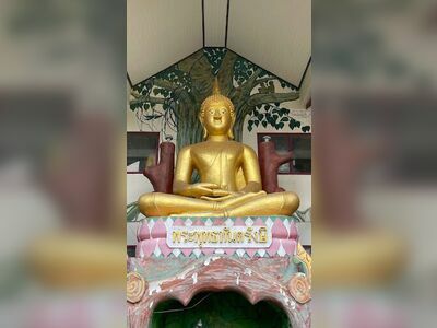 Wat Saladan