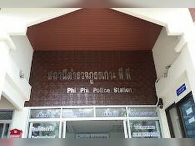 Phi Phi Island Police Station