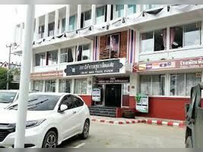 Chiang Saen Police Station
