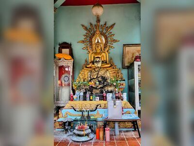 Wat Bo Fai
