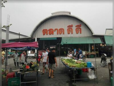 DD Fresh Market