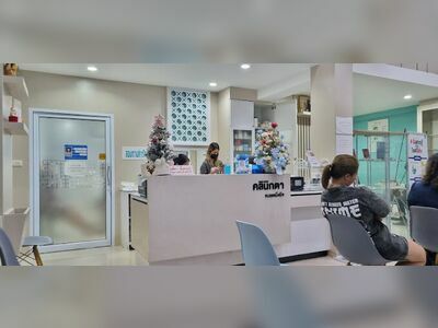 Dr. Kuninitch Eye Clinic