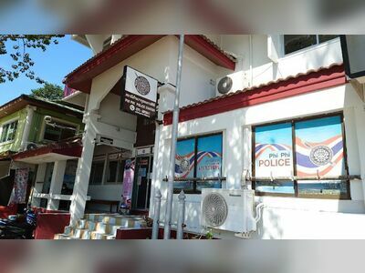 Phi Phi Island Police Station