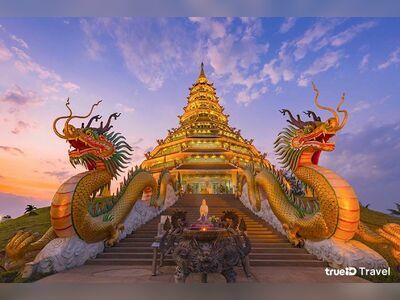 Huai Plakang Temple