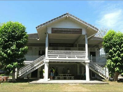 Koh Lanta Community Museum
