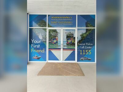Krabi Tourist Police