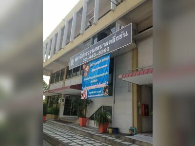 Taling Chan Police Station