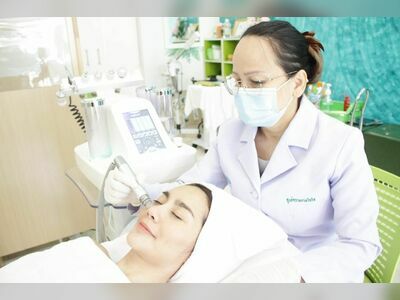 Iris Beauty Center