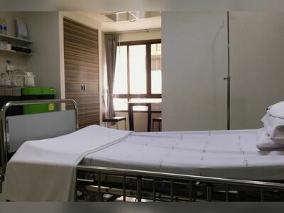 Thaksin Hospital