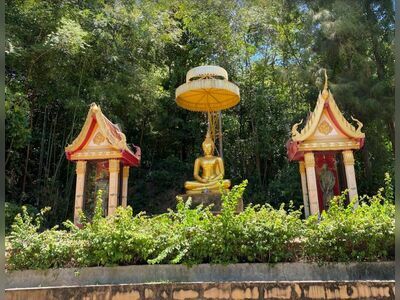 Khao Chedi