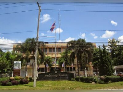 The Chang Phueak Police Station