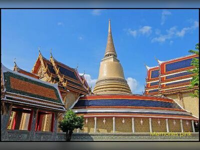 Wat Bowonniwet Vihara