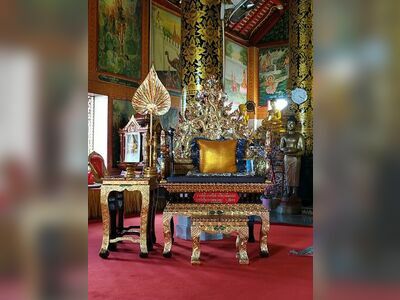 Wat Chet Yot
