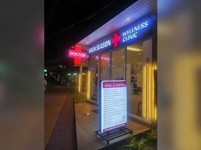 High Season Wellness Clinic