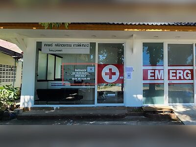 TakeCare Medical Clinic Phi Phi Island