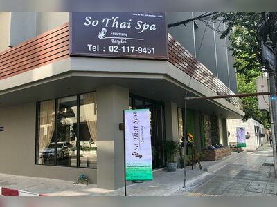 So Thai spa