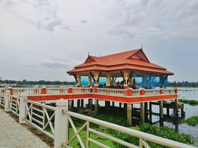 Kung Thelae Wetland