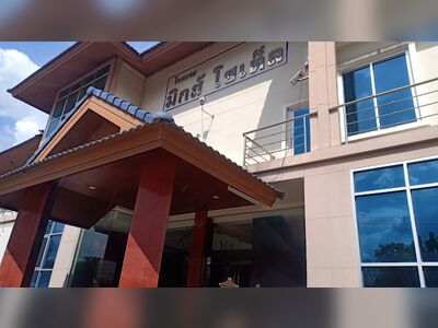 Mix Hotel