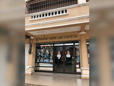 Vision Center