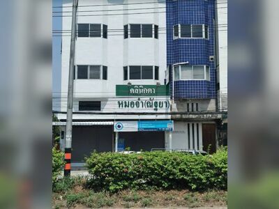 DR.JA EYE CLINIC Chiang Mai